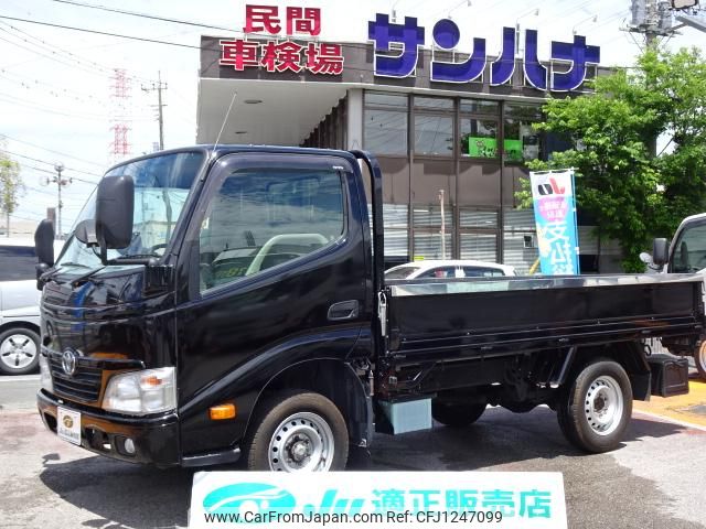 toyota toyoace 2013 GOO_NET_EXCHANGE_0501894A30250605W002 image 1