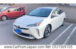 toyota prius 2019 CFJ1509105