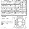 suzuki wagon-r 2024 quick_quick_5AA-MX91S_MX91S-209905 image 21