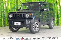 suzuki jimny 2022 -SUZUKI--Jimny 3BA-JB64W--JB64W-267347---SUZUKI--Jimny 3BA-JB64W--JB64W-267347-