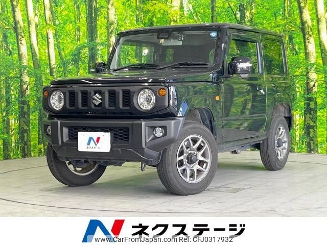 suzuki jimny 2022 -SUZUKI--Jimny 3BA-JB64W--JB64W-267347---SUZUKI--Jimny 3BA-JB64W--JB64W-267347- image 1