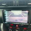 toyota 86 2014 CFJ1740402 image 19