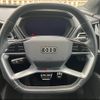 audi audi-others 2023 CFJ1808744 image 9