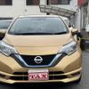 nissan note 2020 quick_quick_DAA-HE12_HE12-405212 image 15