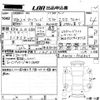 toyota alphard 2021 -TOYOTA 【岡山 344ち】--Alphard AGH30W-9025867---TOYOTA 【岡山 344ち】--Alphard AGH30W-9025867- image 3