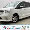 nissan serena 2011 -NISSAN--Serena DBA-FC26--FC26-027424---NISSAN--Serena DBA-FC26--FC26-027424- image 1