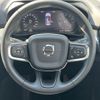 volvo xc40 2020 CFJ1581709 image 11