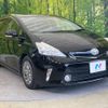 toyota prius-α 2013 -TOYOTA--Prius α DAA-ZVW41W--ZVW41-3290490---TOYOTA--Prius α DAA-ZVW41W--ZVW41-3290490- image 17