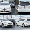 toyota prius-α 2012 -TOYOTA--Prius α DAA-ZVW41W--ZVW41-3070706---TOYOTA--Prius α DAA-ZVW41W--ZVW41-3070706- image 9