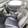 toyota 86 2014 -TOYOTA--86 DBA-ZN6--ZN6-040294---TOYOTA--86 DBA-ZN6--ZN6-040294- image 14