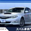 subaru impreza-wagon 2010 -SUBARU--Impreza Wagon CBA-GH8--GH8-009132---SUBARU--Impreza Wagon CBA-GH8--GH8-009132- image 1