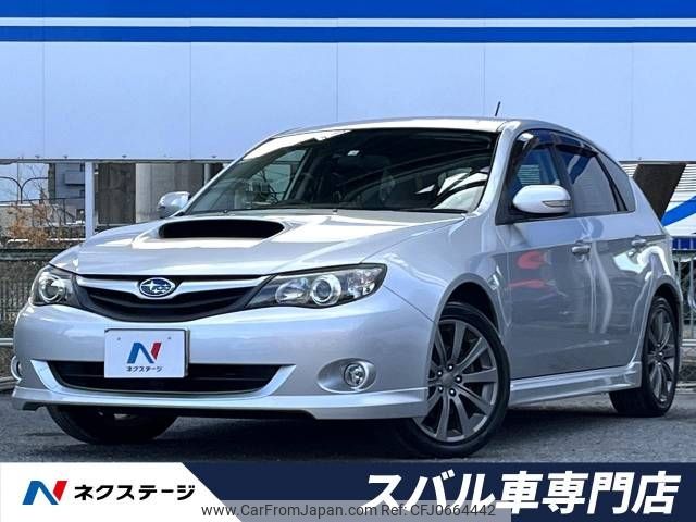 subaru impreza-wagon 2010 -SUBARU--Impreza Wagon CBA-GH8--GH8-009132---SUBARU--Impreza Wagon CBA-GH8--GH8-009132- image 1