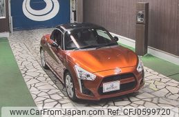 daihatsu copen 2014 -DAIHATSU--Copen LA400K-0006755---DAIHATSU--Copen LA400K-0006755-