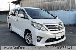 toyota alphard 2012 -TOYOTA--Alphard DBA-ANH20W--ANH20-8244957---TOYOTA--Alphard DBA-ANH20W--ANH20-8244957-