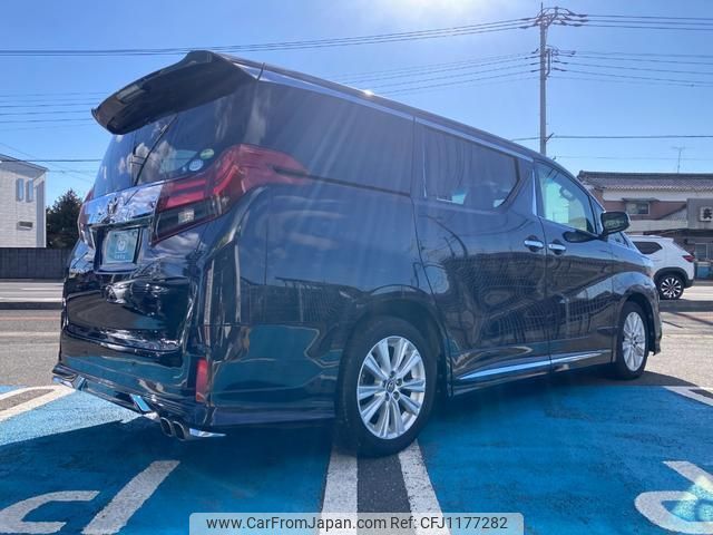 toyota alphard 2015 quick_quick_AGH30W_AGH30-0001908 image 2
