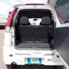 daihatsu terios-kid 2005 REALMOTOR_N2023080164A-24 image 16