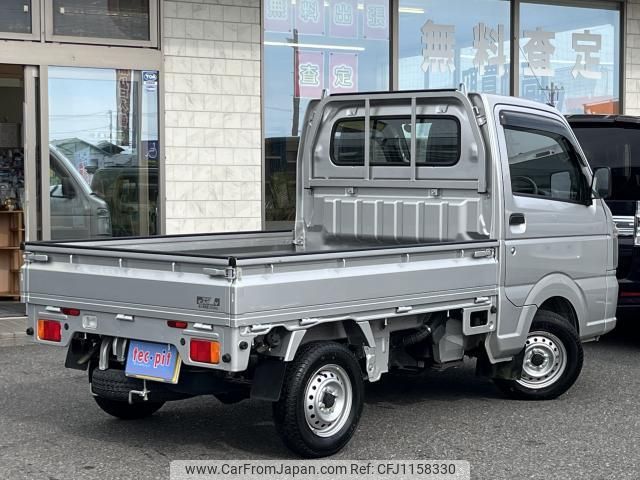 suzuki carry-truck 2021 quick_quick_3BD-DA16T_DA16T-647205 image 2