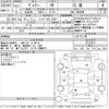 toyota voxy 2015 -TOYOTA 【八王子 301の2303】--Voxy ZRR80W-0131827---TOYOTA 【八王子 301の2303】--Voxy ZRR80W-0131827- image 3