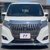 toyota esquire 2018 quick_quick_ZRR80G_ZRR80-0434981 image 16