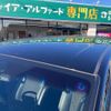 toyota vellfire 2016 quick_quick_AGH30W_AGH30-0099231 image 6