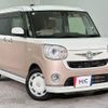 daihatsu move-canbus 2017 quick_quick_LA800S_LA800S-0046653 image 13