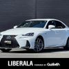 lexus is 2016 CFJ1589398 image 1