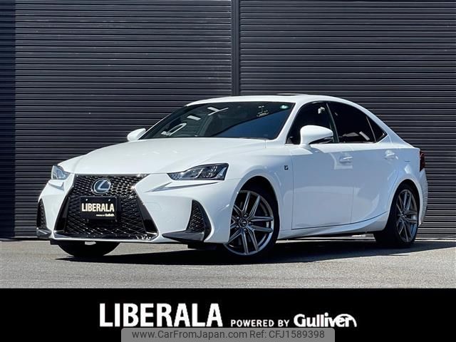 lexus is 2016 CFJ1589398 image 1