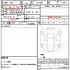 citroen saxo 2004 quick_quick_GF-S8NFS_VF7S6NFXB57618919 image 21