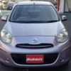 nissan march 2012 -NISSAN 【三重 532ﾅ 738】--March DBA-K13--K13-706469---NISSAN 【三重 532ﾅ 738】--March DBA-K13--K13-706469- image 2