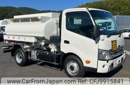 hino dutro 2023 -HINO--Hino Dutoro 2KG-XZU700M--XZU700-0014316---HINO--Hino Dutoro 2KG-XZU700M--XZU700-0014316-