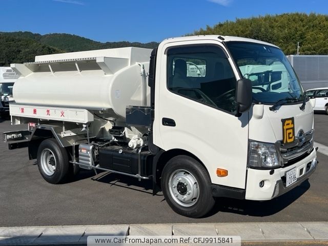 hino dutro 2023 -HINO--Hino Dutoro 2KG-XZU700M--XZU700-0014316---HINO--Hino Dutoro 2KG-XZU700M--XZU700-0014316- image 1