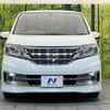 nissan serena 2012 quick_quick_HC26_HC26-065151 image 16