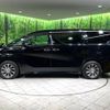 toyota vellfire 2015 -TOYOTA--Vellfire DBA-AGH30W--AGH30-0020194---TOYOTA--Vellfire DBA-AGH30W--AGH30-0020194- image 17