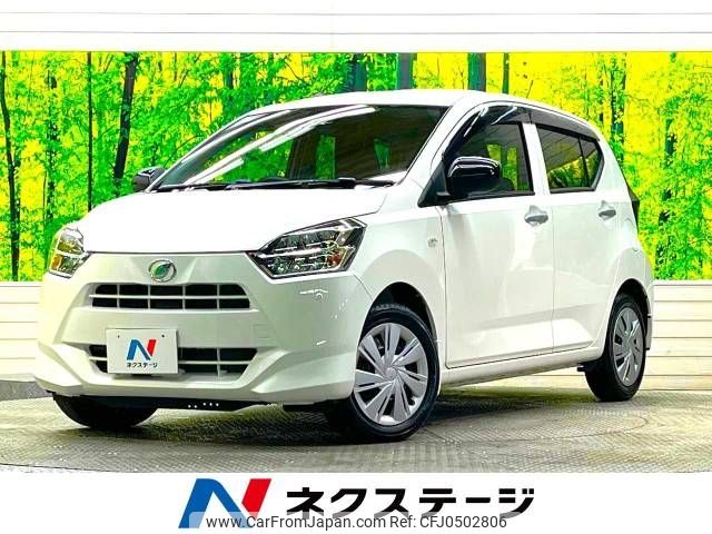 daihatsu mira-e-s 2017 -DAIHATSU--Mira e:s DBA-LA350S--LA350S-0037931---DAIHATSU--Mira e:s DBA-LA350S--LA350S-0037931- image 1