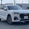 audi q3 2020 -AUDI--Audi Q3 3BA-F3DPC--WAUZZZF39L1119129---AUDI--Audi Q3 3BA-F3DPC--WAUZZZF39L1119129- image 17