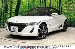 honda s660 2016 -HONDA--S660 DBA-JW5--JW5-1009974---HONDA--S660 DBA-JW5--JW5-1009974-