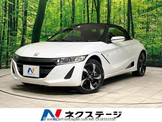 honda s660 2016 -HONDA--S660 DBA-JW5--JW5-1009974---HONDA--S660 DBA-JW5--JW5-1009974- image 1