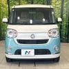daihatsu move-canbus 2018 CFJ1710798 image 14