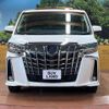 toyota alphard 2021 -TOYOTA--Alphard 6AA-AYH30W--AYH30-0131783---TOYOTA--Alphard 6AA-AYH30W--AYH30-0131783- image 11