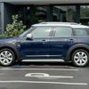 mini mini-others 2017 CFJ1674524 image 17