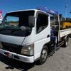 mitsubishi-fuso canter 2003 CFJ1707062 image 1