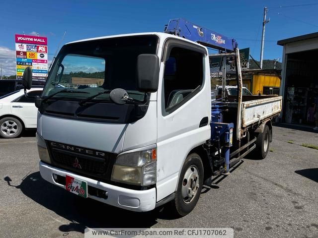 mitsubishi-fuso canter 2003 CFJ1707062 image 1