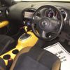 nissan juke 2015 -NISSAN 【岐阜 303ﾇ6455】--Juke YF15-410222---NISSAN 【岐阜 303ﾇ6455】--Juke YF15-410222- image 4