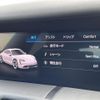 porsche porsche-others 2022 -PORSCHE--ﾎﾟﾙｼｪﾀｲｶﾝ ZAA-J1NA1C--WP0ZZZY1ZNSA03058---PORSCHE--ﾎﾟﾙｼｪﾀｲｶﾝ ZAA-J1NA1C--WP0ZZZY1ZNSA03058- image 24