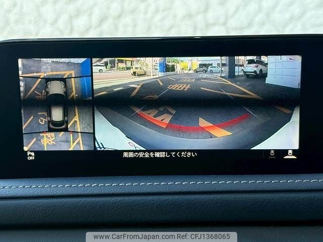 mazda cx-3 2020 -MAZDA--CX-30 5BA-DMEP--DMEP-106065---MAZDA--CX-30 5BA-DMEP--DMEP-106065- image 2