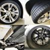 nissan fuga 2013 -NISSAN 【伊豆 300ﾅ3699】--Fuga KY51--300780---NISSAN 【伊豆 300ﾅ3699】--Fuga KY51--300780- image 16