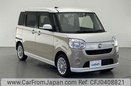 daihatsu move-canbus 2018 -DAIHATSU--Move Canbus DBA-LA810S--LA810S-0018923---DAIHATSU--Move Canbus DBA-LA810S--LA810S-0018923-