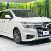 nissan elgrand 2017 -NISSAN--Elgrand DBA-TNE52--TNE52-044732---NISSAN--Elgrand DBA-TNE52--TNE52-044732- image 18