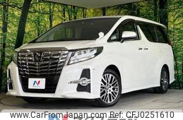 toyota alphard 2018 -TOYOTA--Alphard DBA-AGH30W--AGH30-0169495---TOYOTA--Alphard DBA-AGH30W--AGH30-0169495-