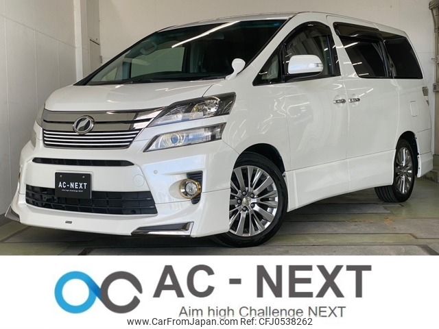 toyota vellfire 2013 -TOYOTA--Vellfire DBA-ANH20W--ANH20-8310602---TOYOTA--Vellfire DBA-ANH20W--ANH20-8310602- image 1